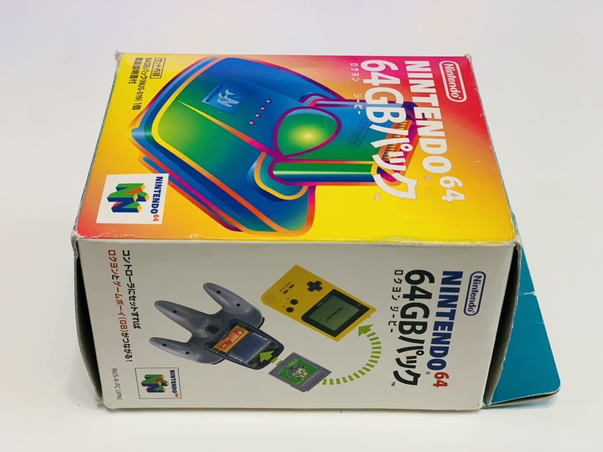 NINTENDO64 64GBパック ゲームボーイ / Nintendo 64 pack 64 GB for
