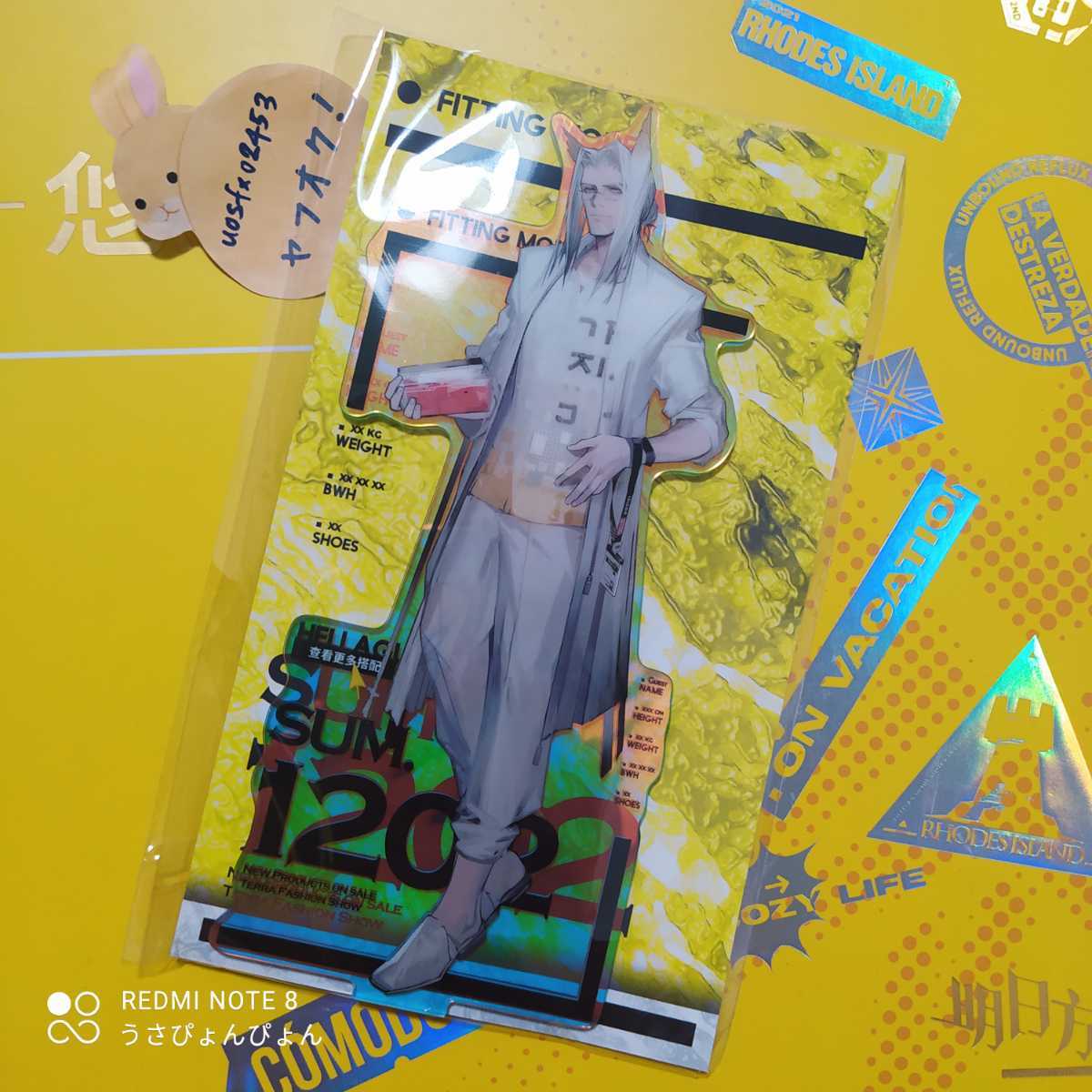 現品】アークナイツ Liduke 水着 グッズ アクリルスタンド コーデ