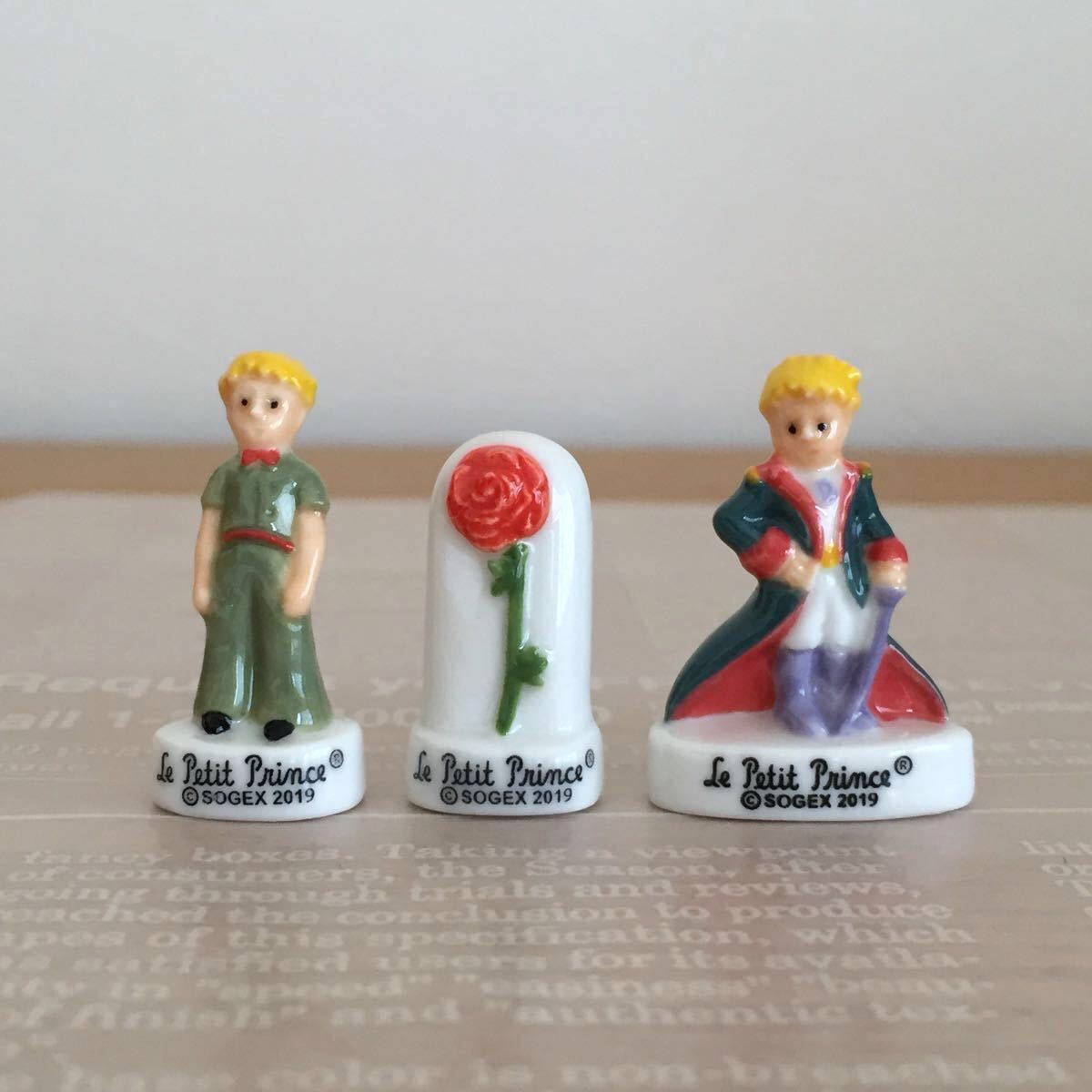 星の王子さま フェーブ フェーヴ 陶器 新品 フランス製 サン