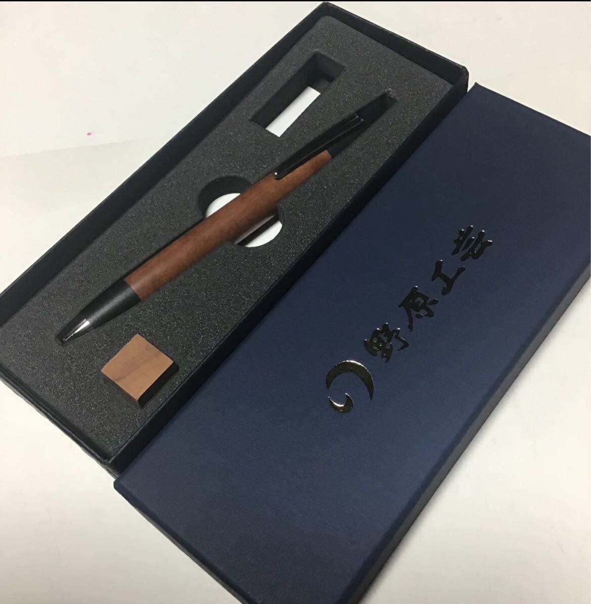 野原工芸 棗(なつめ) ボールペン スタンダード シルバー金具 箱 ウッド