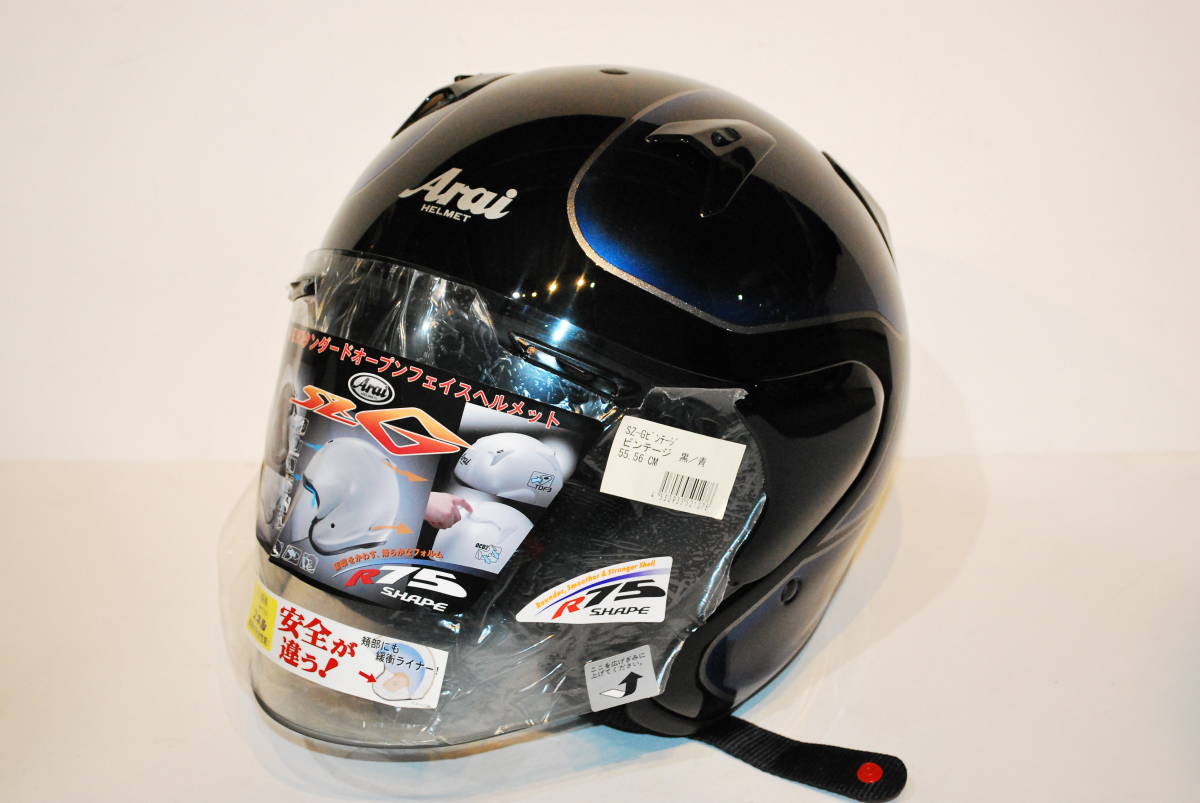 Yahoo!オークション - Arai アライ SZ-G Vintage ビンテージ 黒/青 Sサ