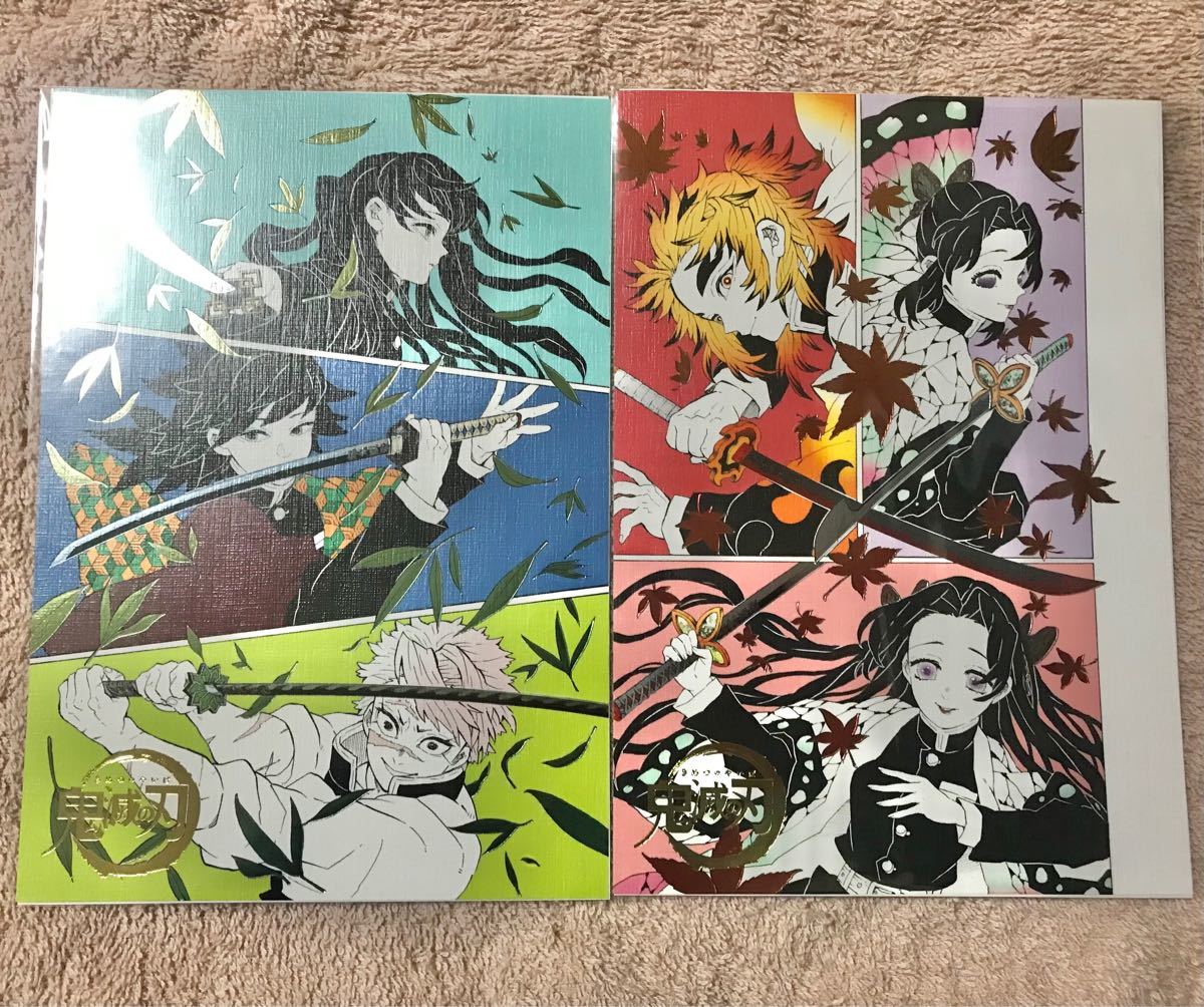 鬼滅の刃 吾峠呼世晴 原画展 箔押しイラストカード コレクション 煉獄