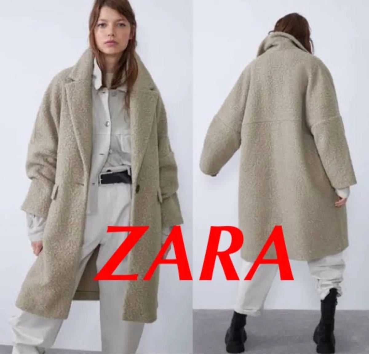 ZARA ロングコート ボアコート Sサイズ オーバーサイズ｜Yahoo!フリマ