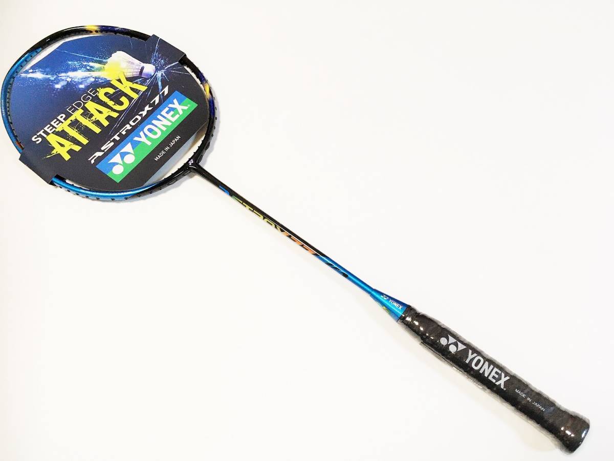 送料無料 YONEX ヨネックス ASTROX 77 アストロクス77 メタリック