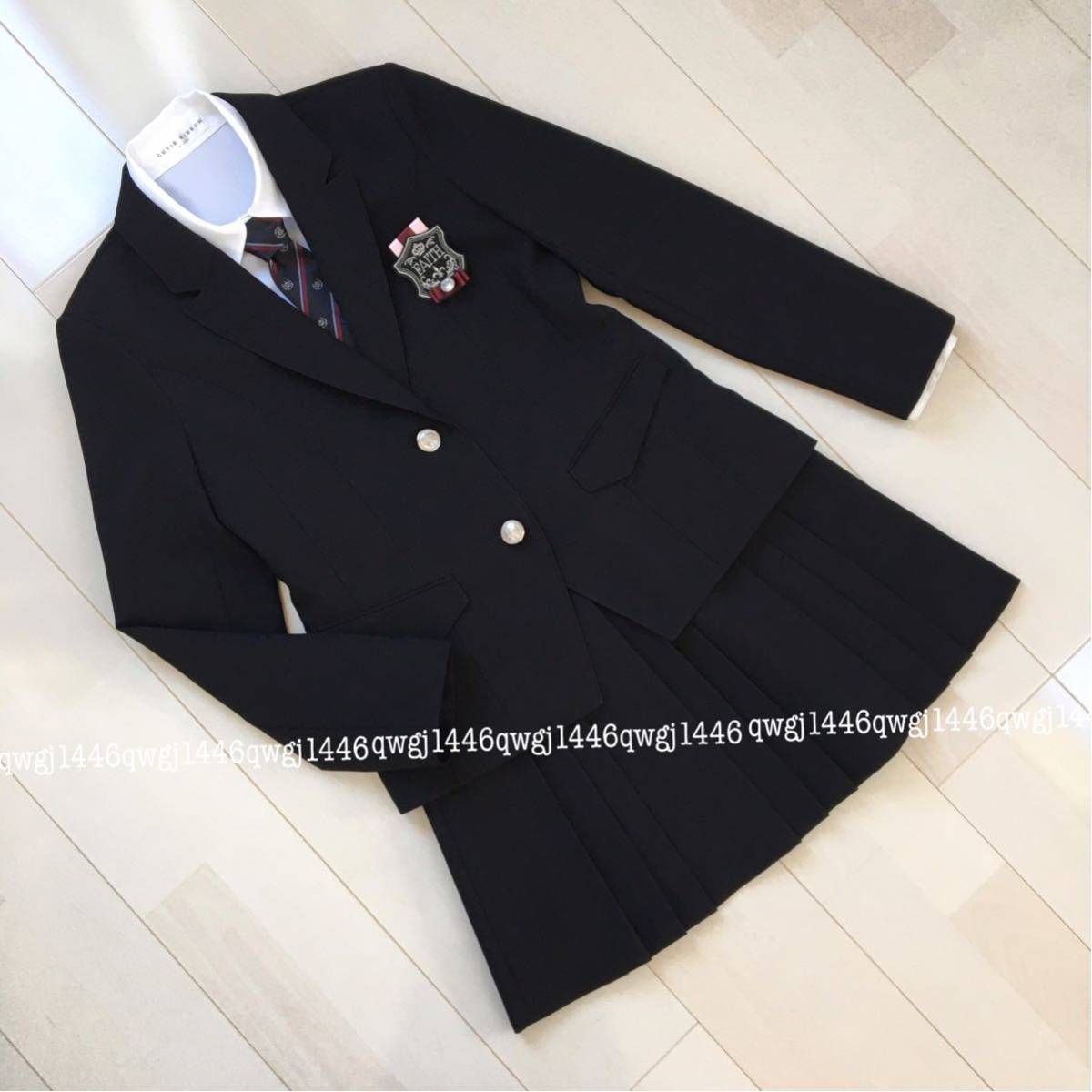 CUTIE RIBBON スーツ5点セット 165cm フォーマル 卒業式 入学式 卒服