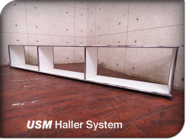 b 極美品 USM Haller ハラー キャビネット 3列3段 書棚 飾り棚 b 極美