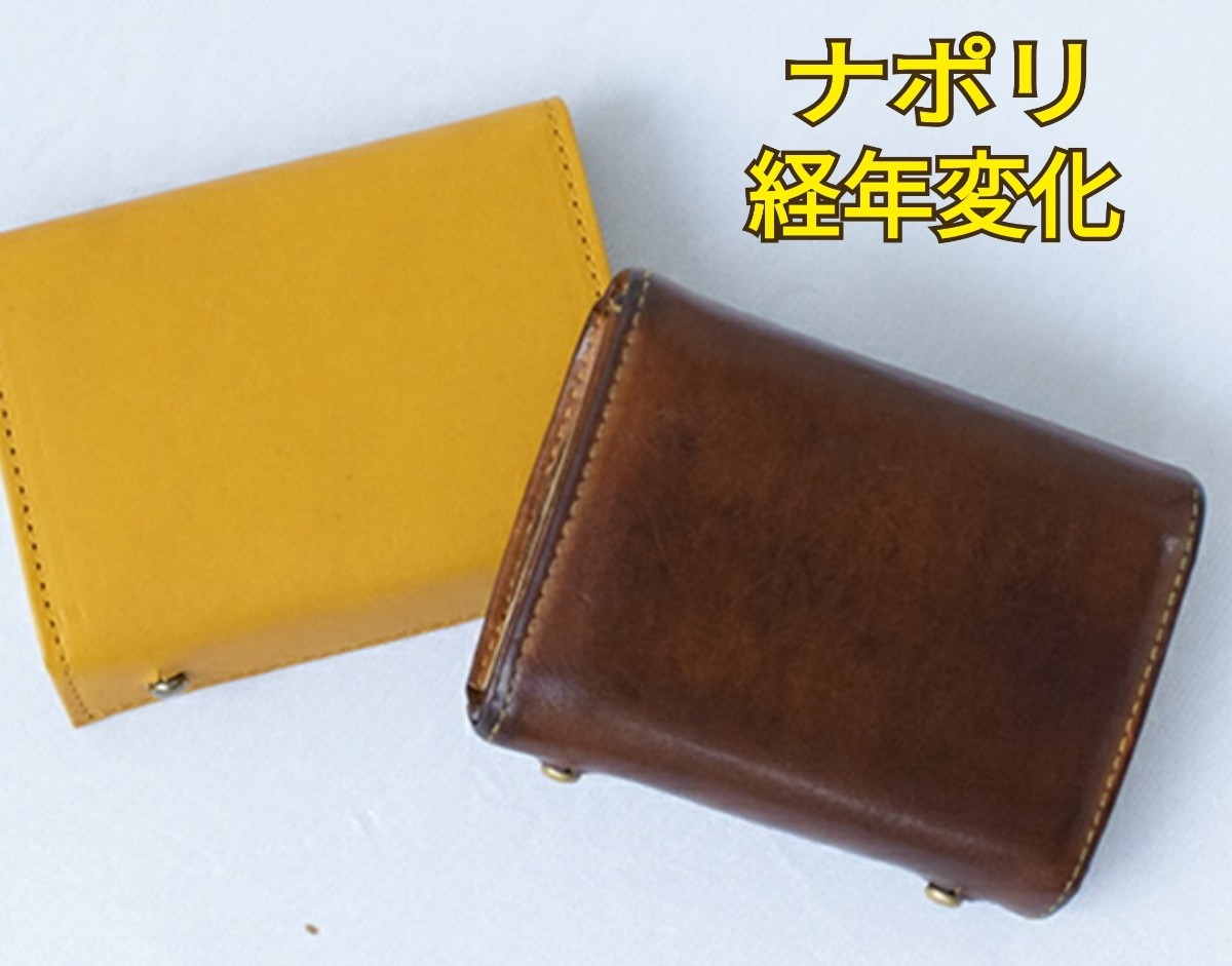 新品【エムピウ】大容量モデルP30 限定色 ナポリ×イエロー m+