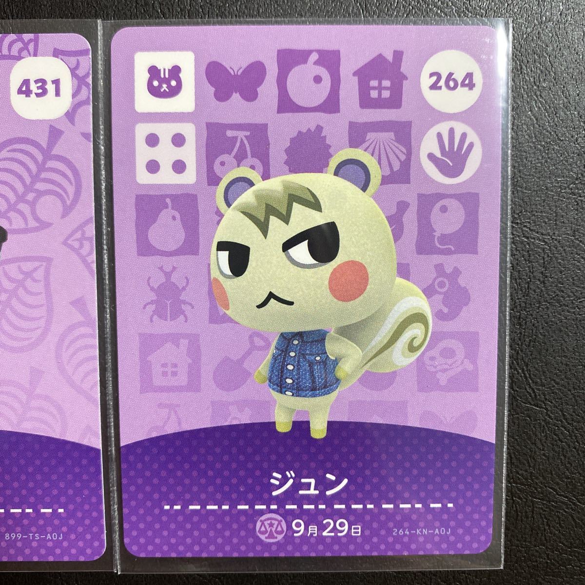 同梱可能・未使用】 amiiboカード あつまれどうぶつの森 ジュン
