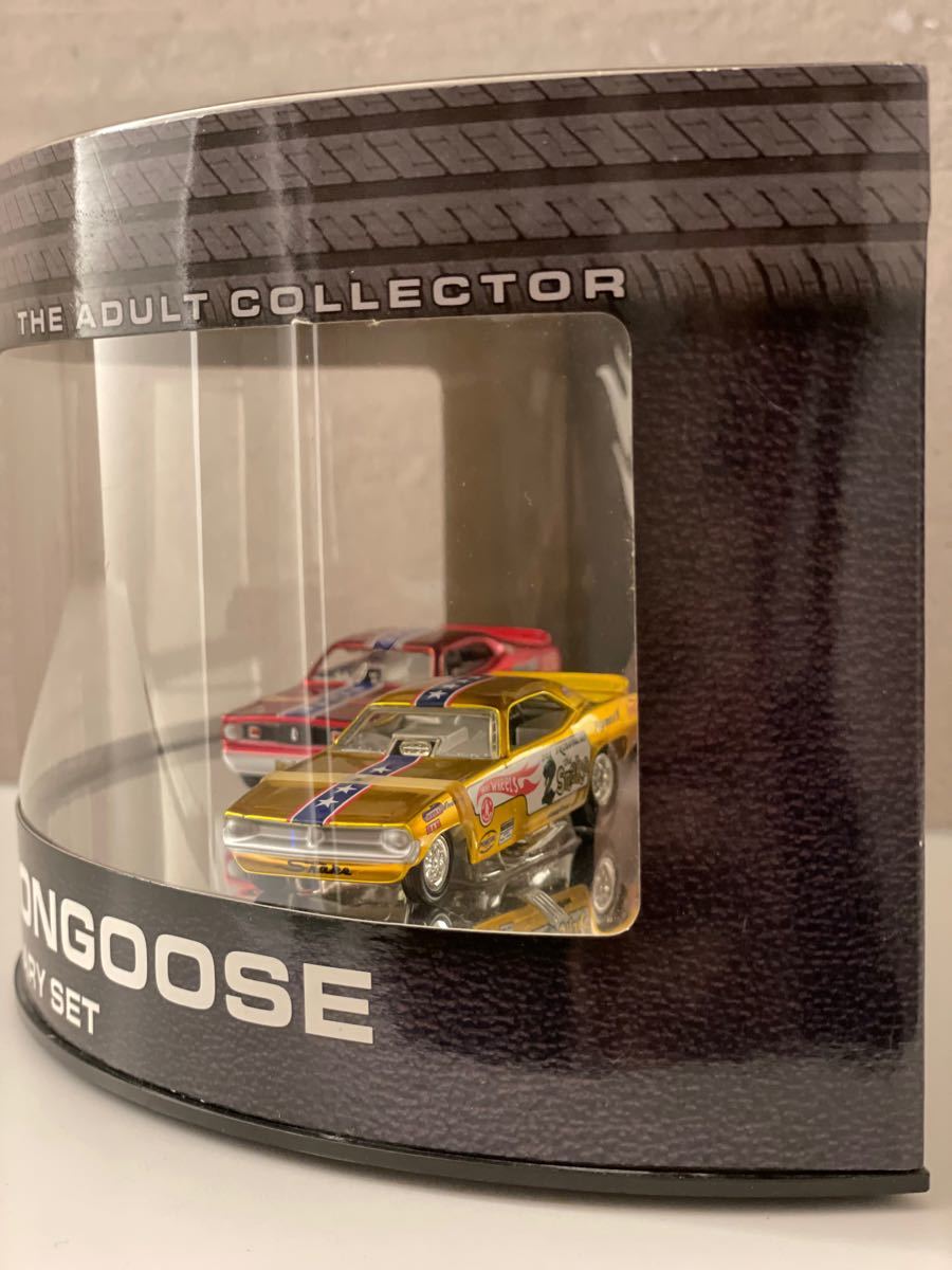 送料込 希少 HotWheels ホットホイール 1/64 スネーク & マングース 2