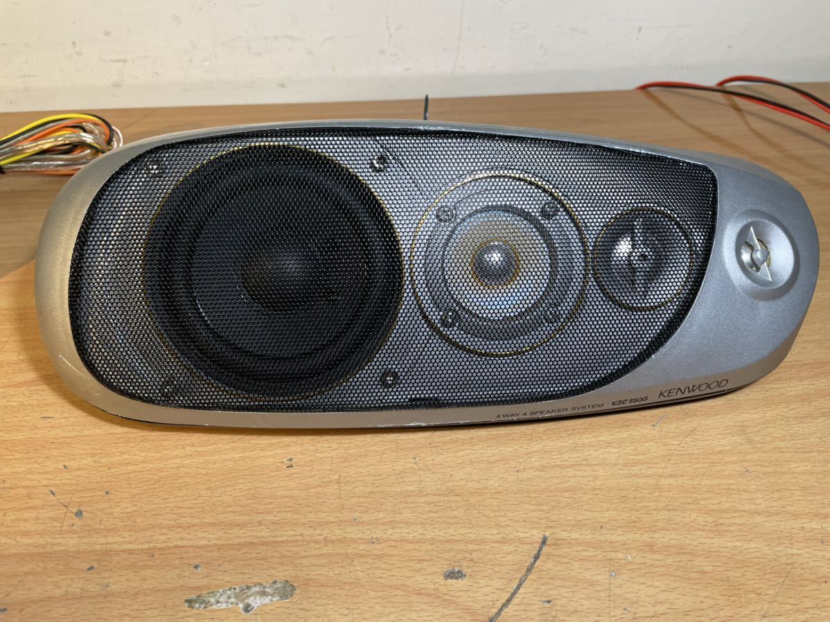 Yahoo!オークション - 視聴動画 KSC - 550S 流れる ウィンカーKENWOOD