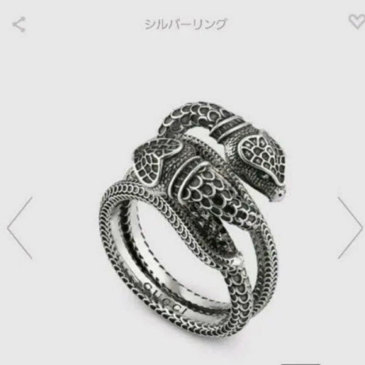 GUCCI ガーデン スネーク ヘビ 蛇 リング 16 確実正規品｜Yahoo!フリマ