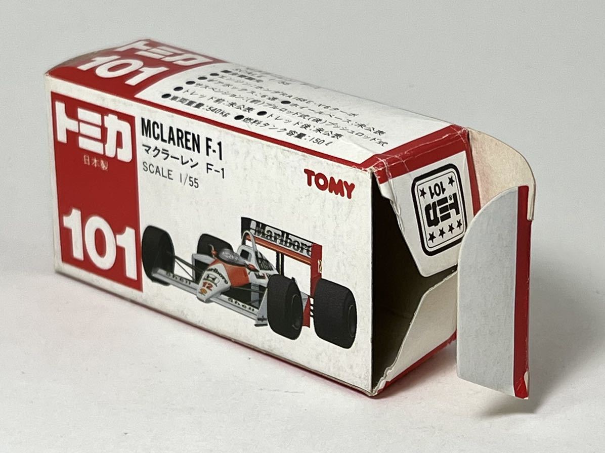トミカ赤箱No.101マクラーレンF1 日本製 トミカ MCLAREN F-1 1/55スケール