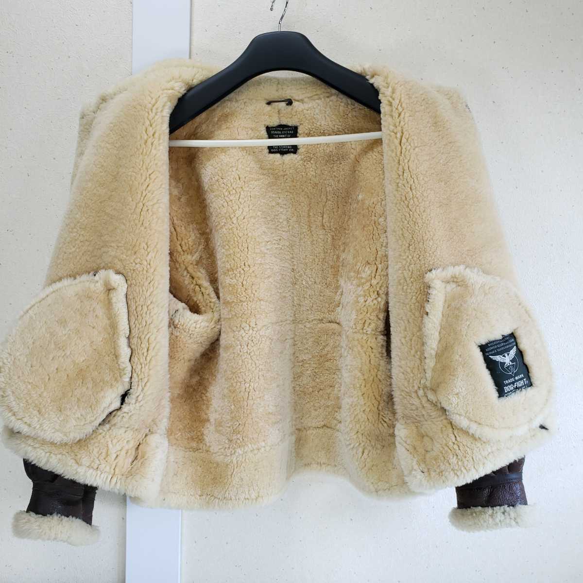 希少 メンズ5Lサイズ】美品 DOG FIGHT ドッグファイト B-3 フライト