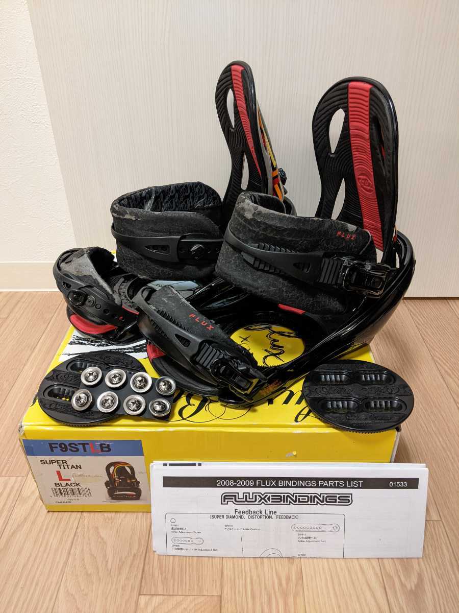 Yahoo!オークション - FLUX SUPER TITAN Lサイズ USED フラックス スー