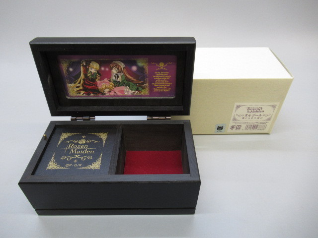 Yahoo!オークション - Rozen Maiden ローゼンメイデン 禁じられた遊び