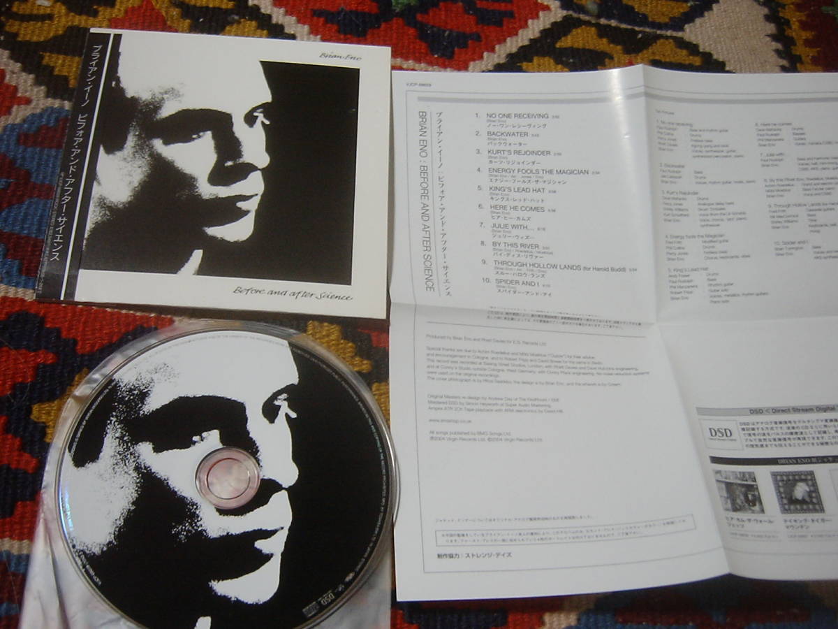 Yahoo!オークション - 紙ジャケCD ブライアン・イーノ BRIAN ENO / ビ