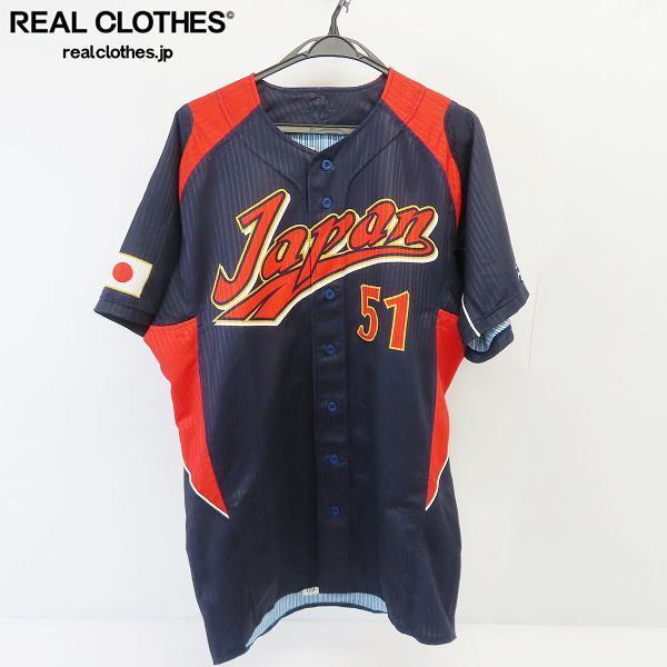 Yahoo!オークション - mizuno/ミズノ 2009年 WBC 日本代表 侍ジャパン