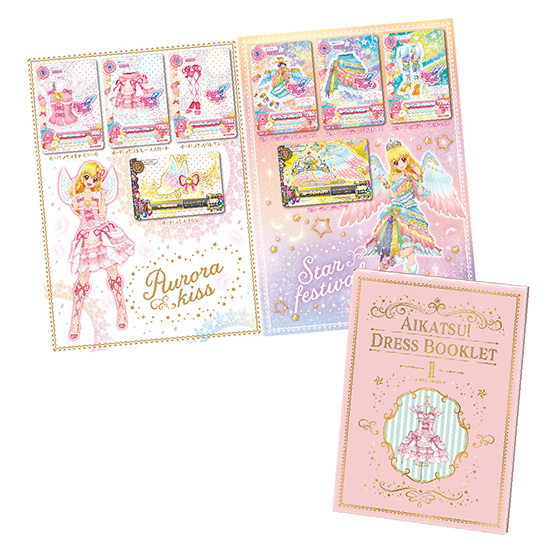 Yahoo!オークション - アイカツ プレミアムレアカードセット＆アイカツ