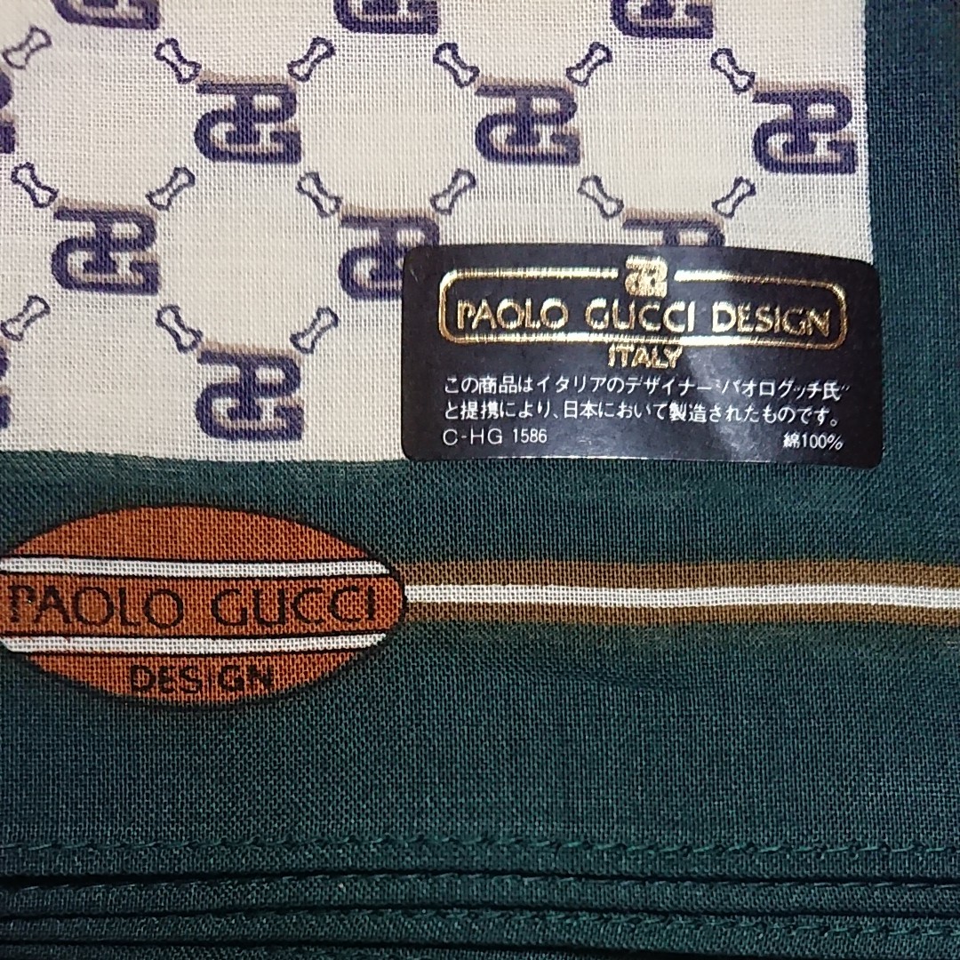 PAOLO GUCCI 紳士用ハンカチ パオロ グッチ2枚セット｜Yahoo!フリマ