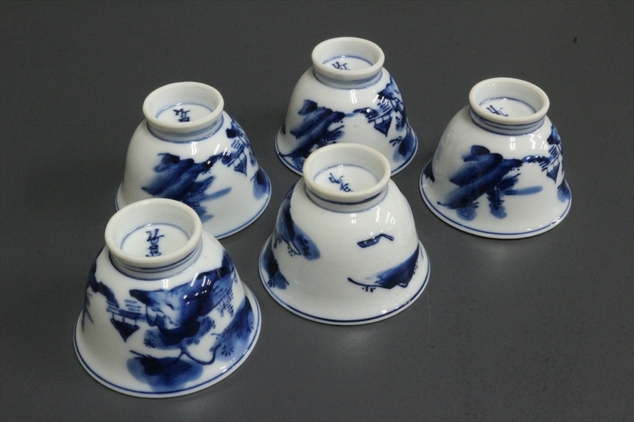 Yahoo!オークション - 三浦竹泉 煎茶碗 5客揃い 山水文 染付 煎茶器 茶