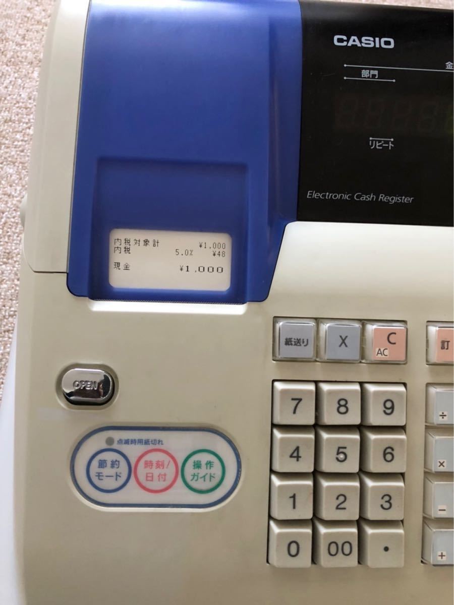 カシオ 電子レジスター te-m80｜Yahoo!フリマ（旧PayPayフリマ）
