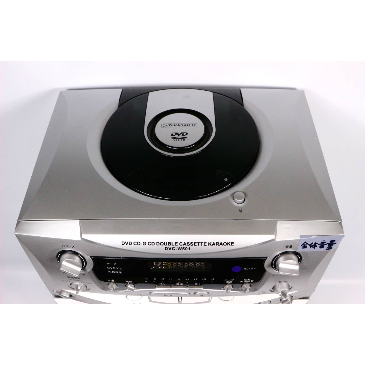 Yahoo!オークション - SOWA 創和 DVC-W501 DVDカラオケシステム カラオ
