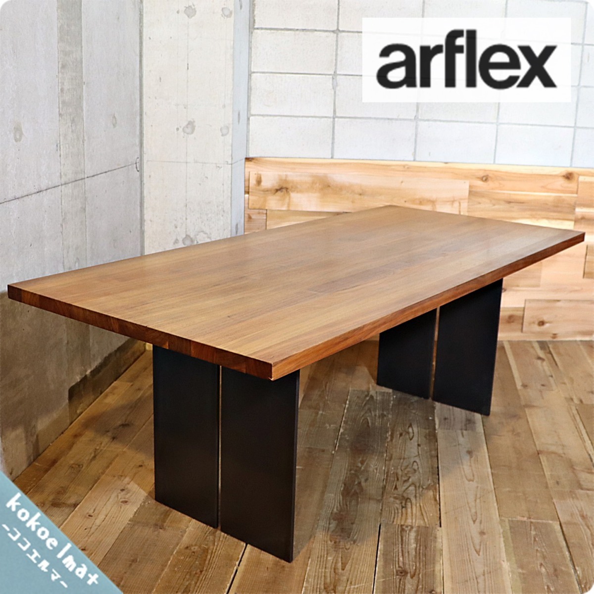 Yahoo!オークション - arflex アルフレックス Riva 1920 リーヴァ NATU