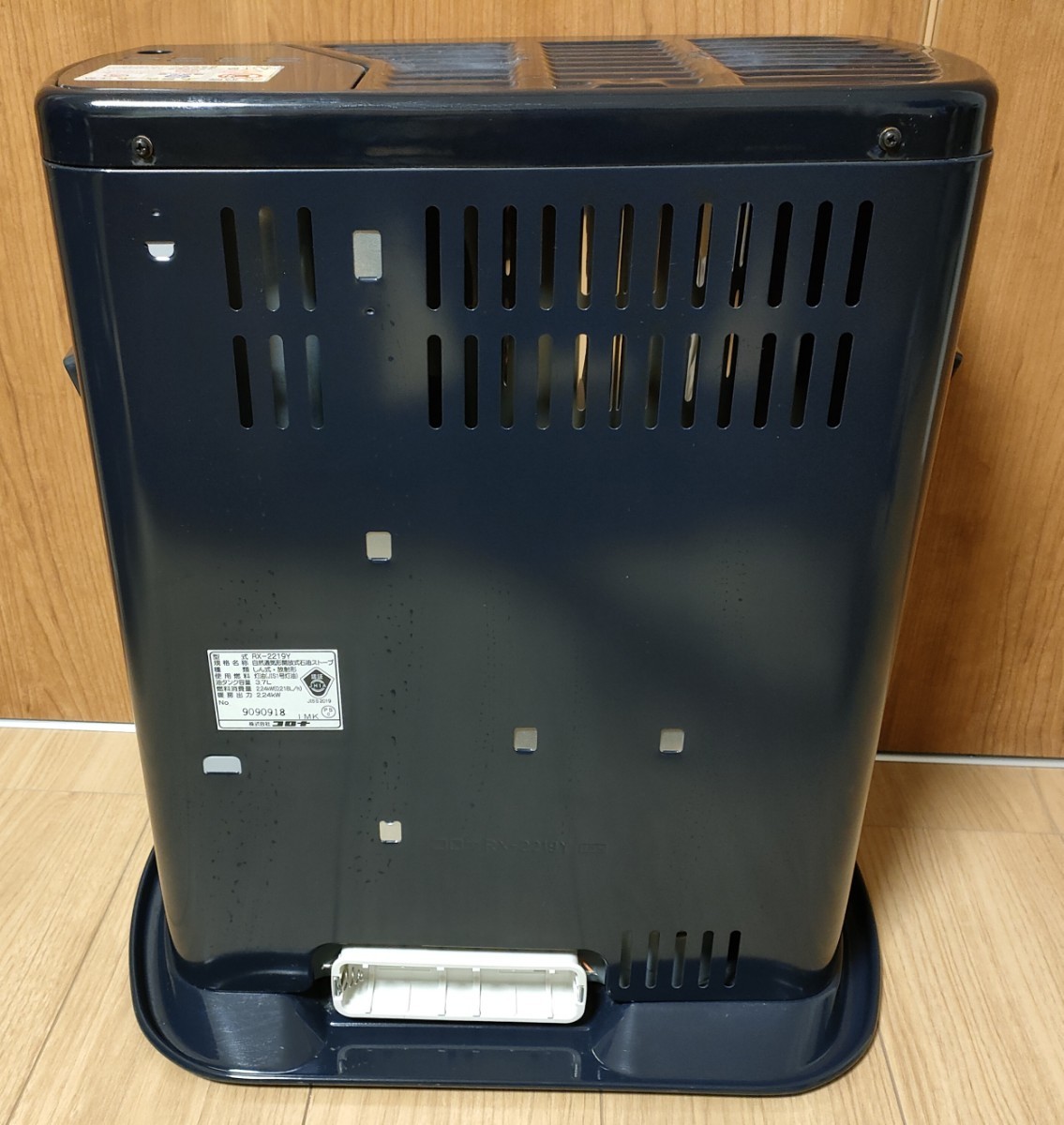 石油ストーブ (CORONA)コロナ ダークグレー 19年製 RX-2219Y-HD 暖房