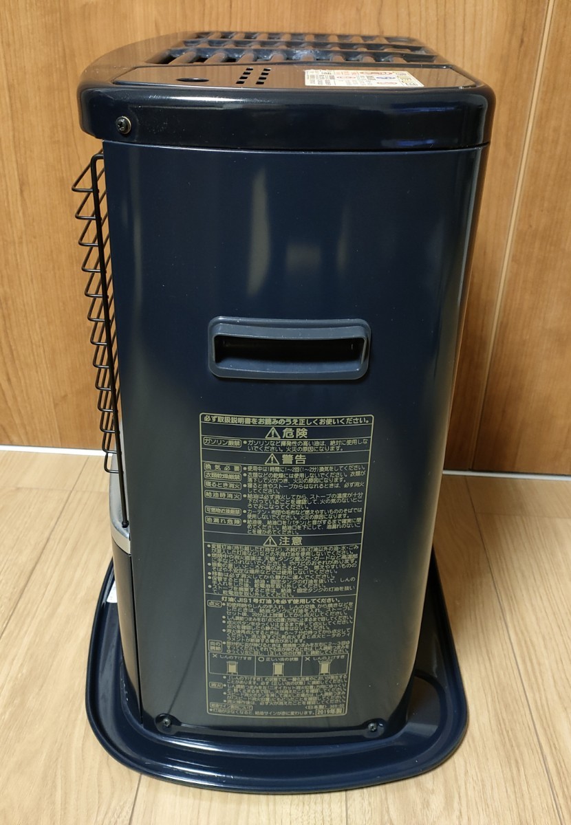 石油ストーブ (CORONA)コロナ ダークグレー 19年製 RX-2219Y-HD 暖房