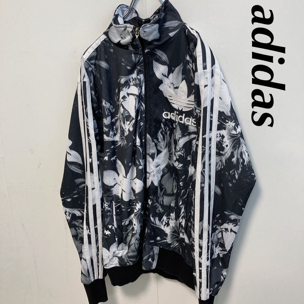 アディダス adidas 花柄 トラックジャージ 黒白 モノトーン ジップ