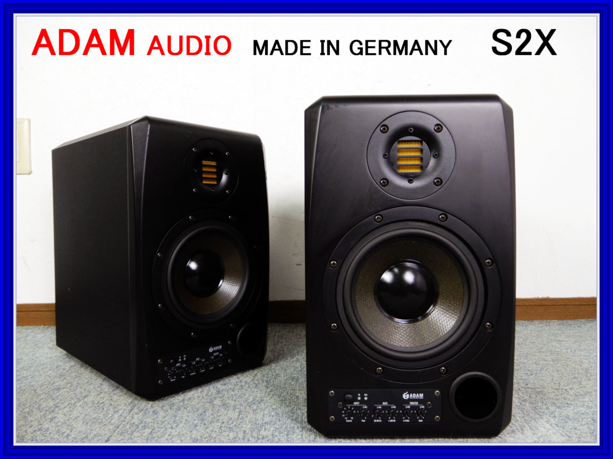 ジャンク品ADAM ADAM S1X モニタースピーカー S1X ペア パワード