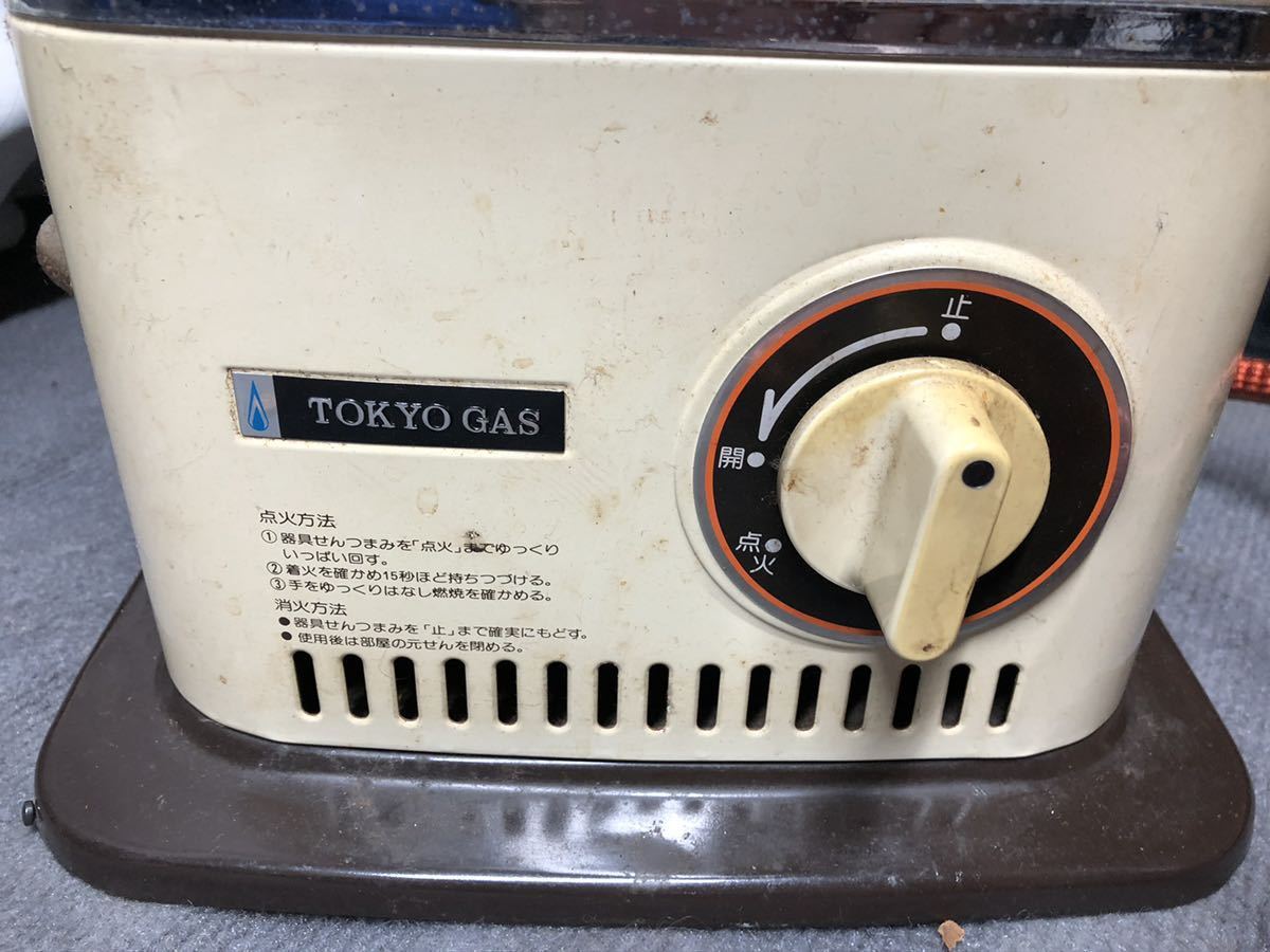 Yahoo!オークション - ガスホース付 松下電器 National ガスストーブ G