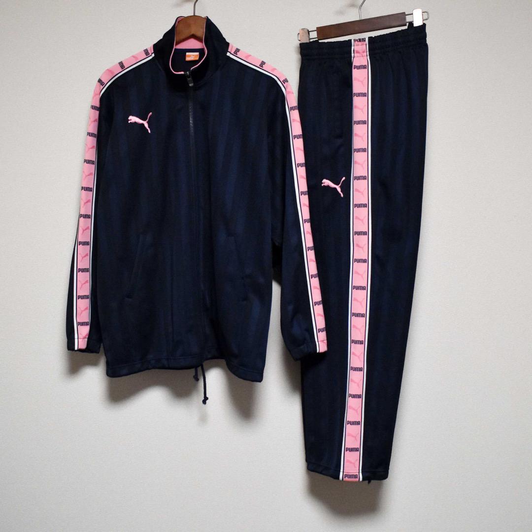 プーマ PUMA ラインジャージ 上下セットアップ S-M ネイビー/ピンク