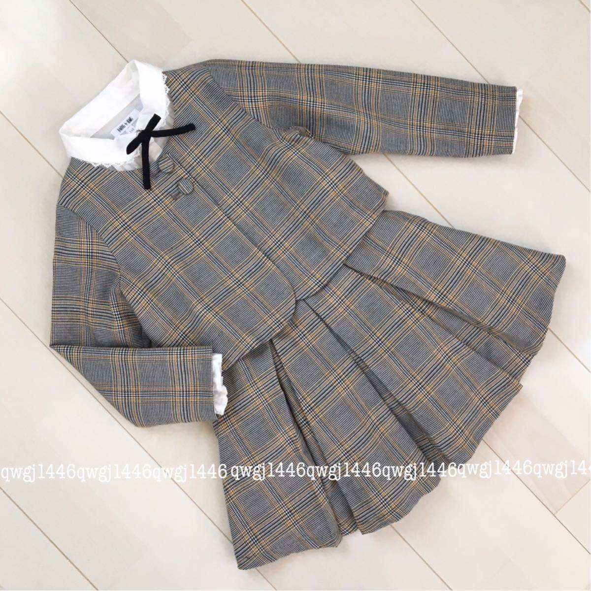 B MING by BEAMS スーツ 3点セット 110cm フォーマル 卒園式 入学式