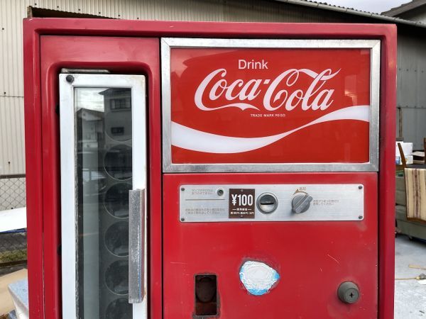 Yahoo!オークション - 引取限定 希少 当時物 コカ・コーラ 自動販売機