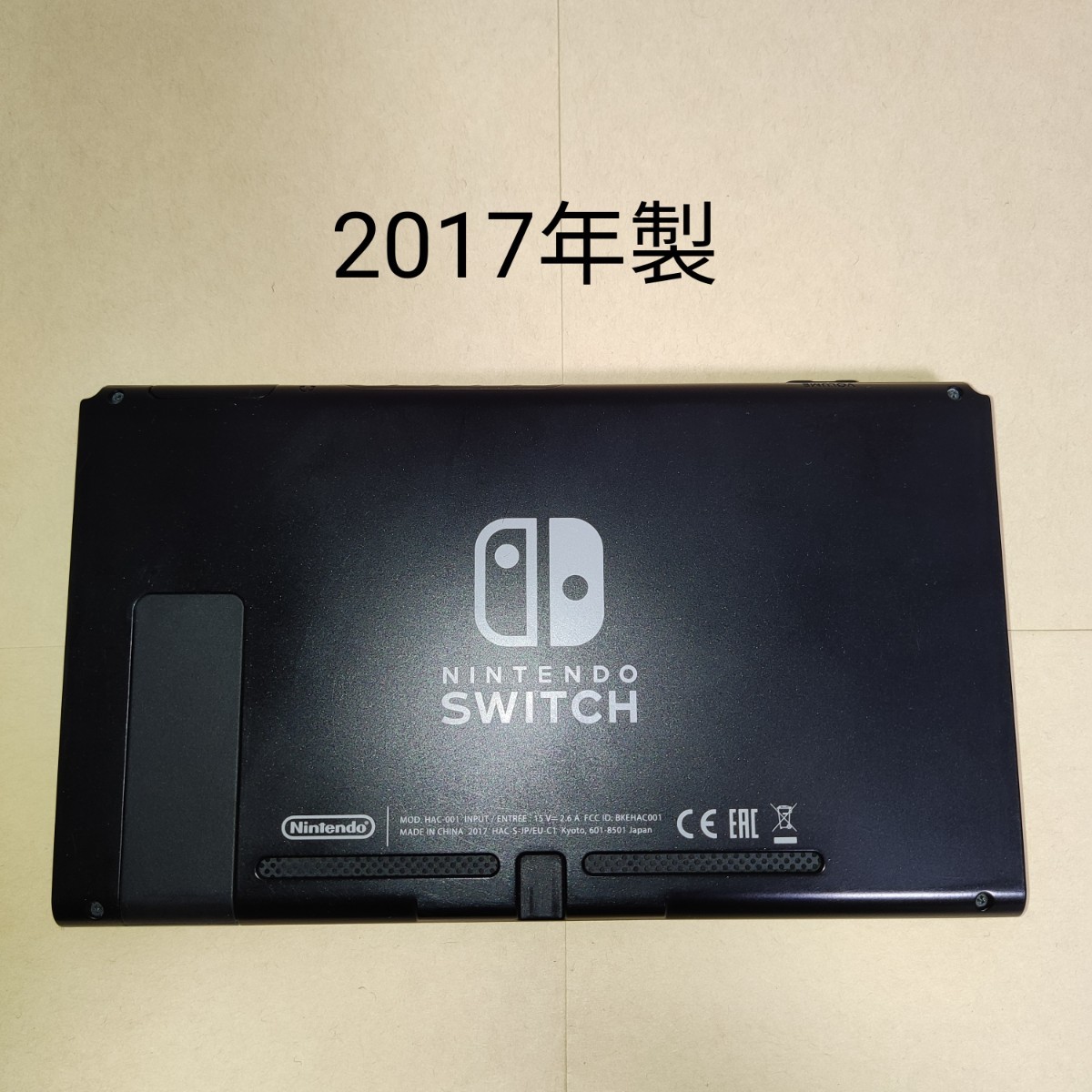 ニンテンドースイッチ 本体のみ HAC-S Switch 初期型 画面のみ｜Yahoo