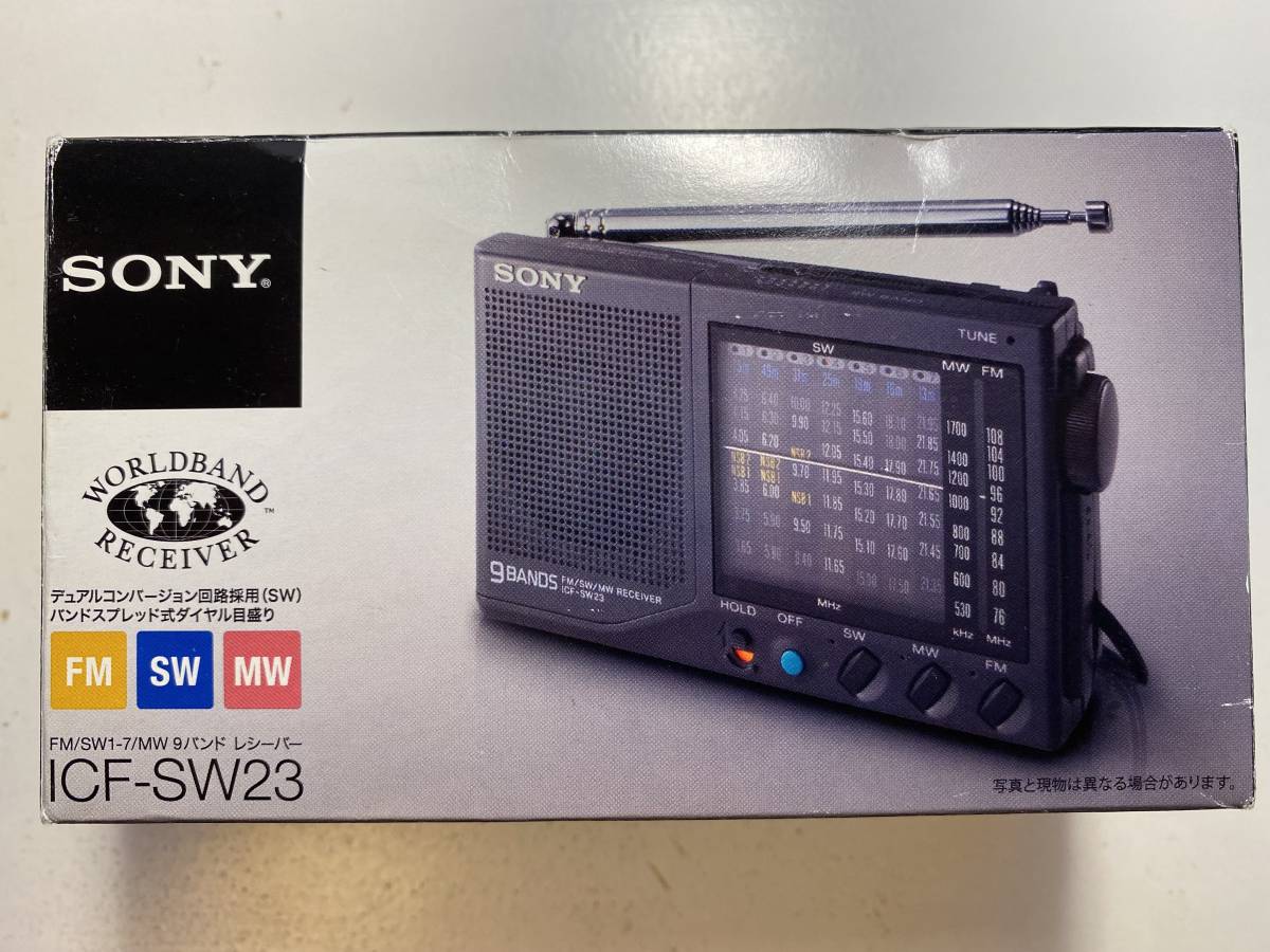 日本製ソニーワールドバンドレシーバー ICF-SW23 BCL 短波ラジオ Yahoo