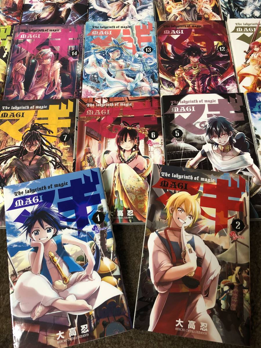 マギ1巻～35巻 アニメイト渋谷 on X: 