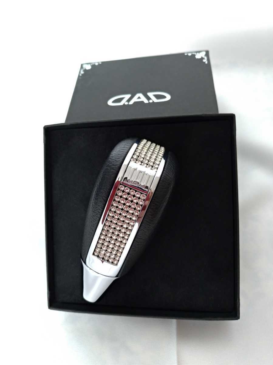中古良品 GARSON(ギャルソンD A D) ラグジュアリークリスタル