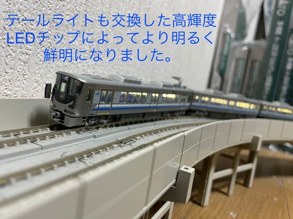 Yahoo!オークション - N-GAUGE KATO 10-926 225系5000番台(関空・紀州