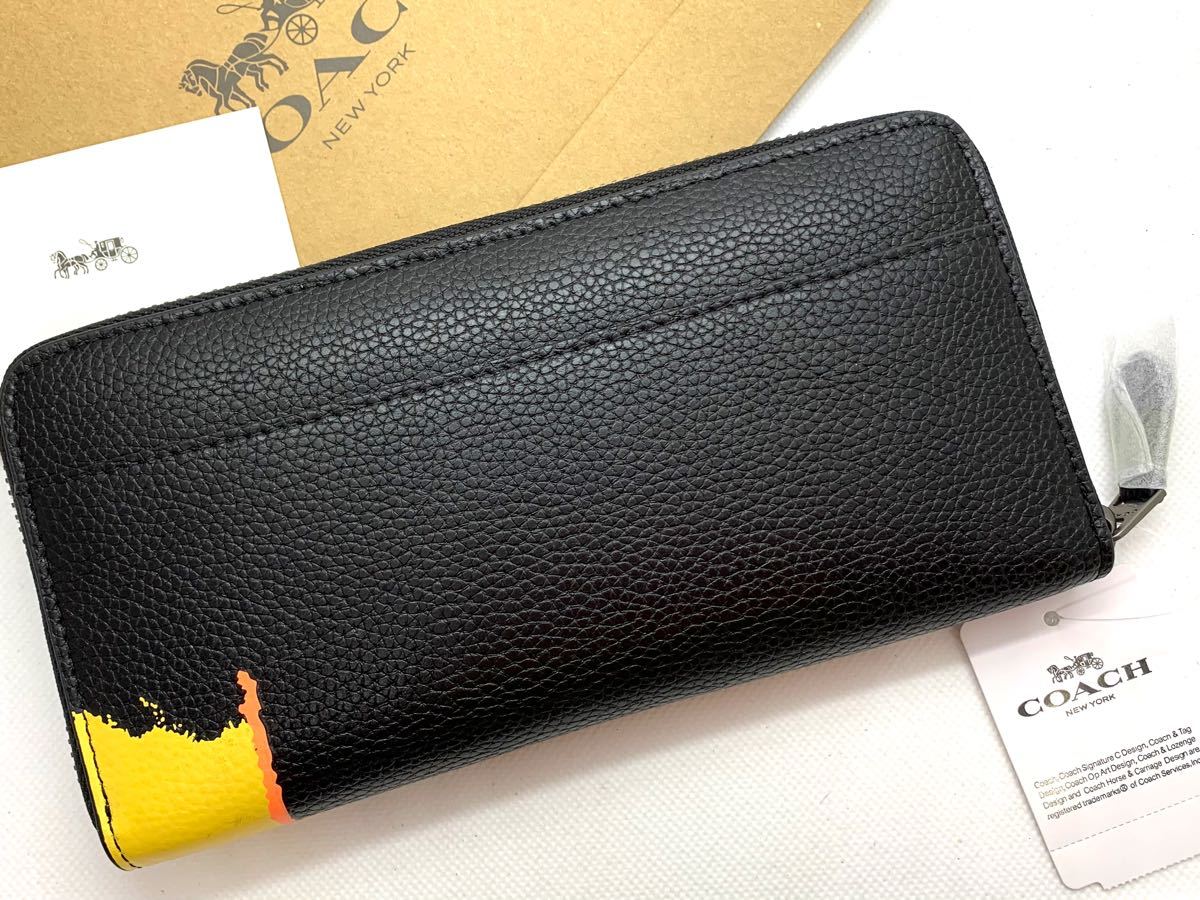 COACH 長財布 C5447 バスキアコラボ ブラック FAMOUS アウトレット品