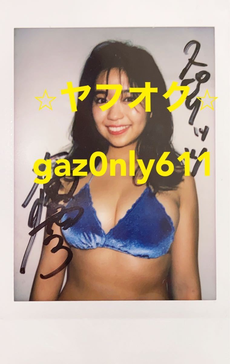 Yahoo!オークション - 大原優乃/スピリッツ 抽プレ 直筆サインチェキ