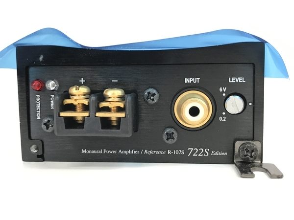 BEWITH R-107S 722S edition パワーアンプ BEWITH R-107S 722S edition