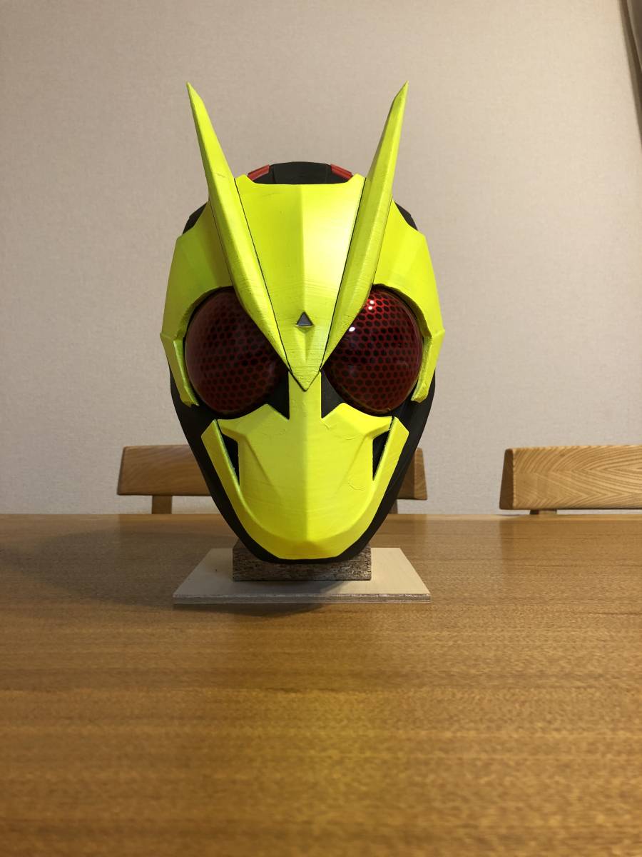 Yahoo!オークション - 仮面ライダー 仮面ライダーゼロワン 1/1マスク