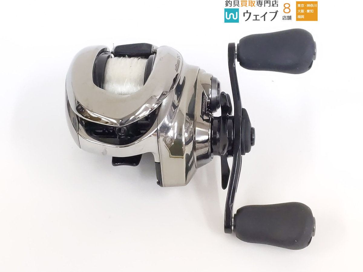 テレスコピックスロープ SL300 スロープ 300cm テレスコピックスロープ