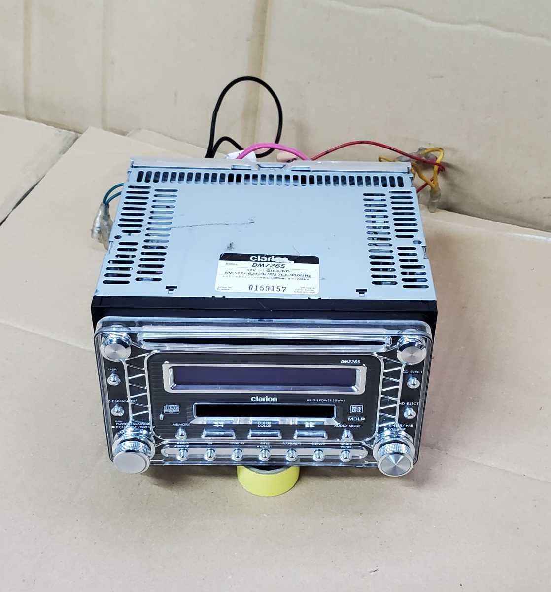 Yahoo!オークション - Clarion クラリオン DMZ265 AUX 2Dサイズ CD MD