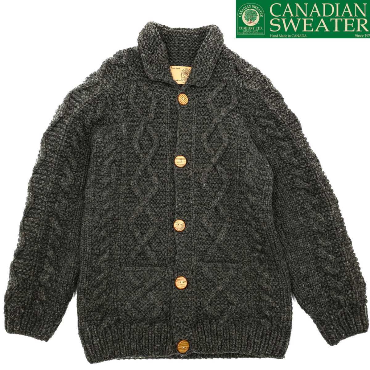 ケーブル編み CANADIAN SWEATER カナダ製カウチンセーター最高級ニット