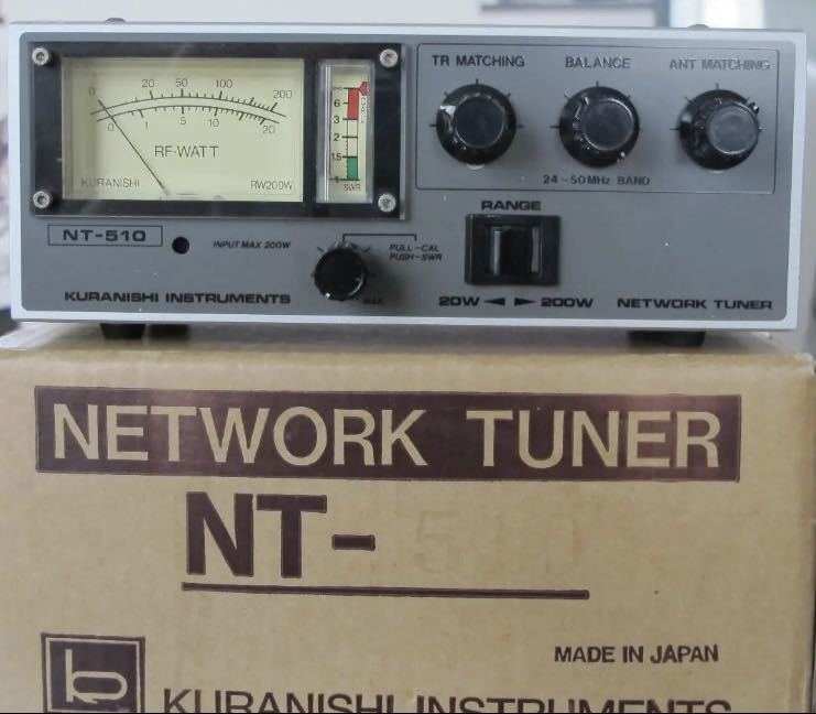 クラニシ ネットワークチューナー NT-510 クラニシ アンテナチューナー