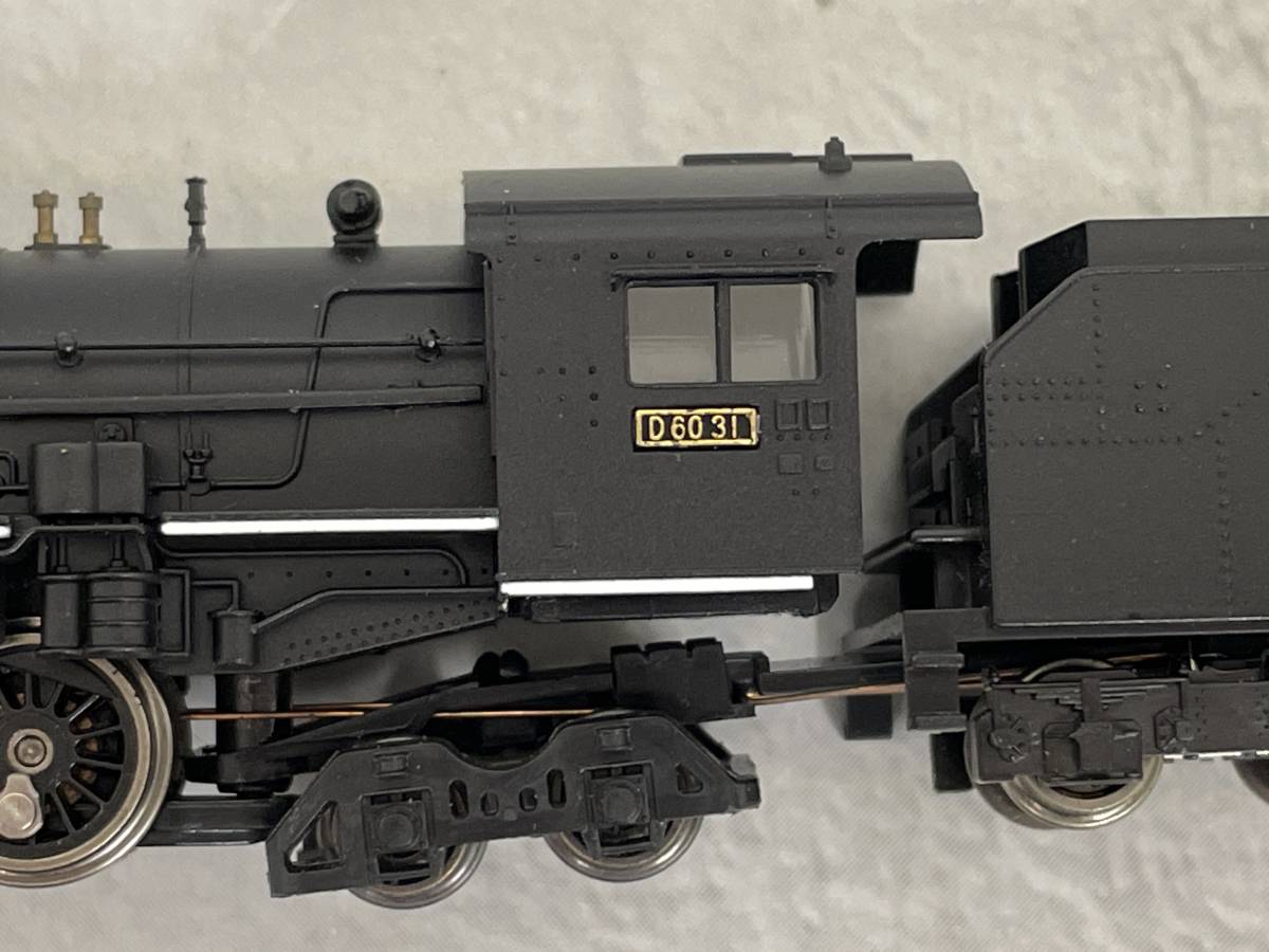 Yahoo!オークション - マイクロエース D60-31 直方区 A6902 蒸気機関車