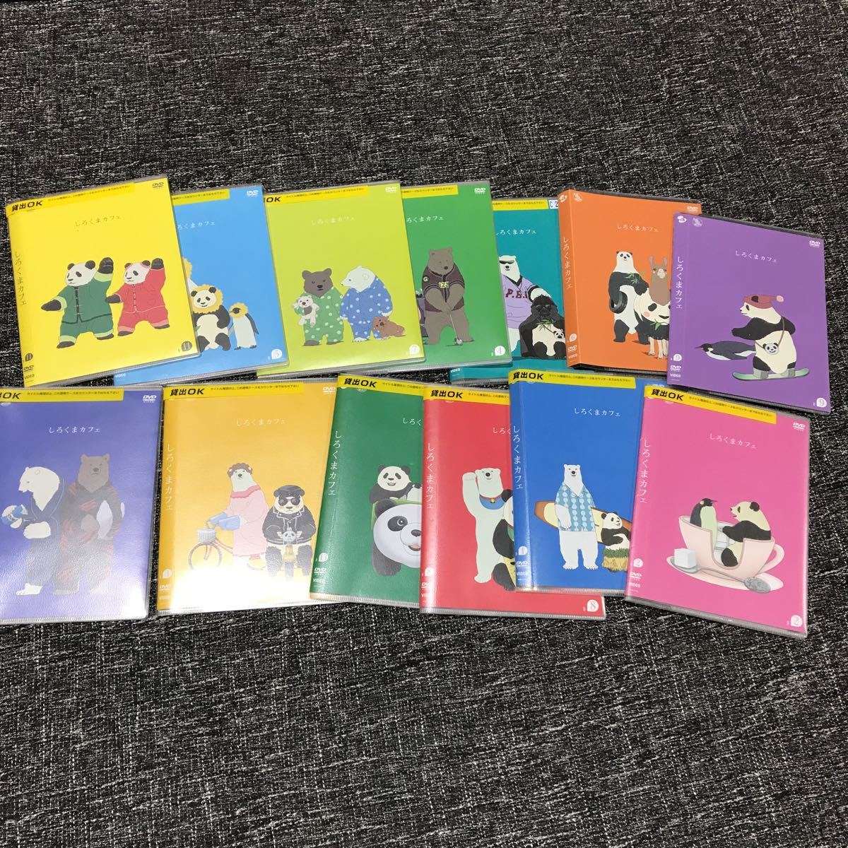 しろくまカフェ【DVD】13巻セット 【公式通販】